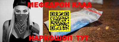 дурь Кулебаки
