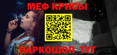дурь Кулебаки