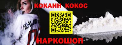 дурь Кумертау