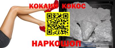 дурь Кумертау