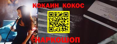 первитин Кунгур