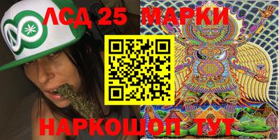 дурь Кулебаки