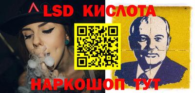 первитин Кунгур