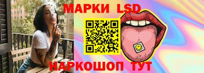 дурь Кумертау