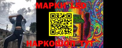 дурь Кулебаки