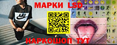 дурь Кумертау