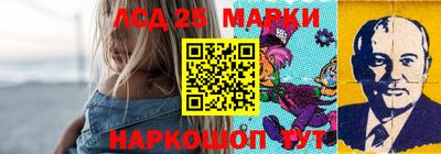 первитин Кунгур