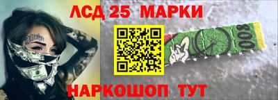 дурь Кулебаки
