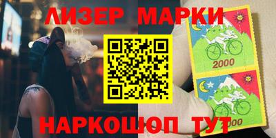 дурь Кулебаки