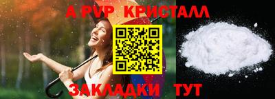 дурь Кумертау