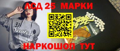 дурь Кумертау