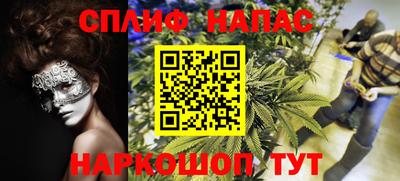 первитин Кунгур