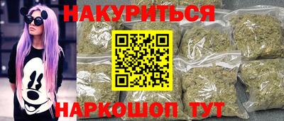 дурь Кумертау