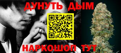 первитин Кунгур
