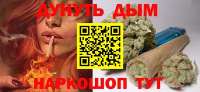 дурь Кулебаки