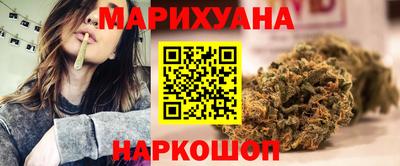 первитин Кунгур