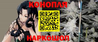 дурь Кулебаки
