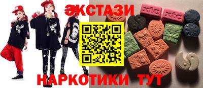 первитин Кунгур