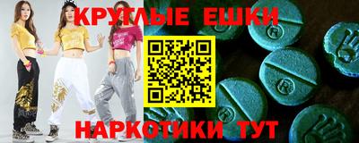 дурь Кумертау