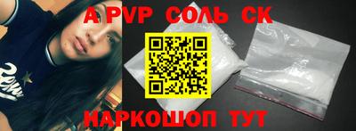 дурь Кумертау