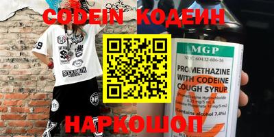 мдма Лесосибирск