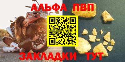 дурь Кумертау