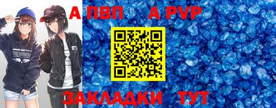 дурь Кумертау
