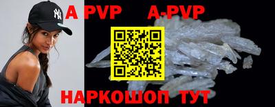 дурь Кумертау