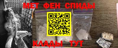 дурь Кулебаки