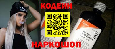 дурь Кулебаки