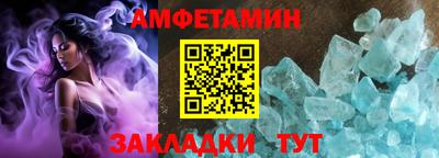 дурь Кумертау