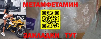 дурь Кулебаки