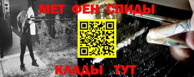 дурь Кулебаки