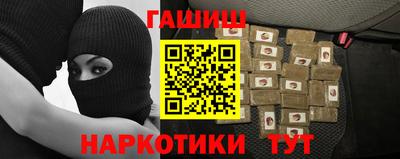 дурь Кулебаки