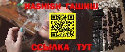 первитин Кунгур