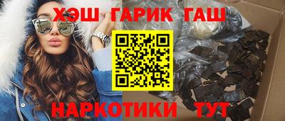 дурь Кулебаки