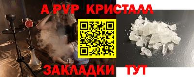 дурь Кумертау