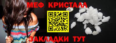 дурь Кулебаки