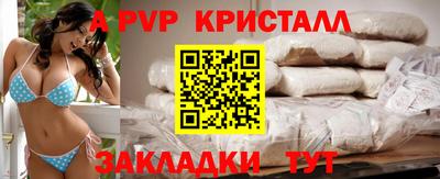 дурь Кумертау